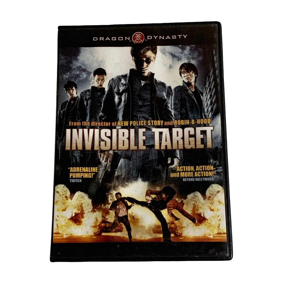 Invisible Target DVD Dragon Dynasty Martial Arts Action Nicholas Tse Wu Jing